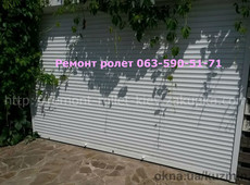 Ремонт ролет Киев, недорогой ремонт ролет Киев без выходных, защитные ролеты, ремонт защитной ролеты, ремонт роллет цена Киев, ремонт роллетов, ролеты цена, поломалась ролета